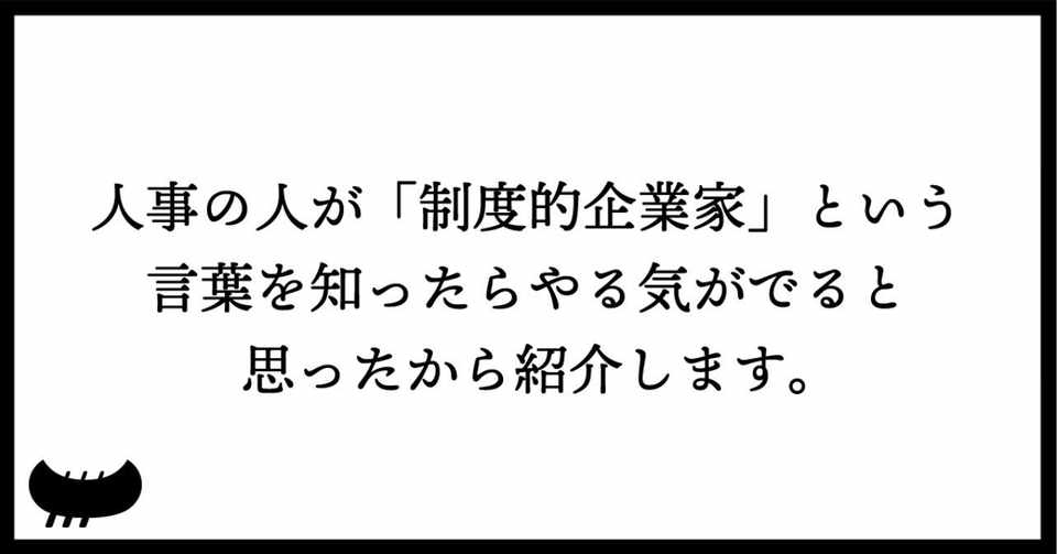 ユニークやる気 の 出る 言葉 画像 最高の花の画像