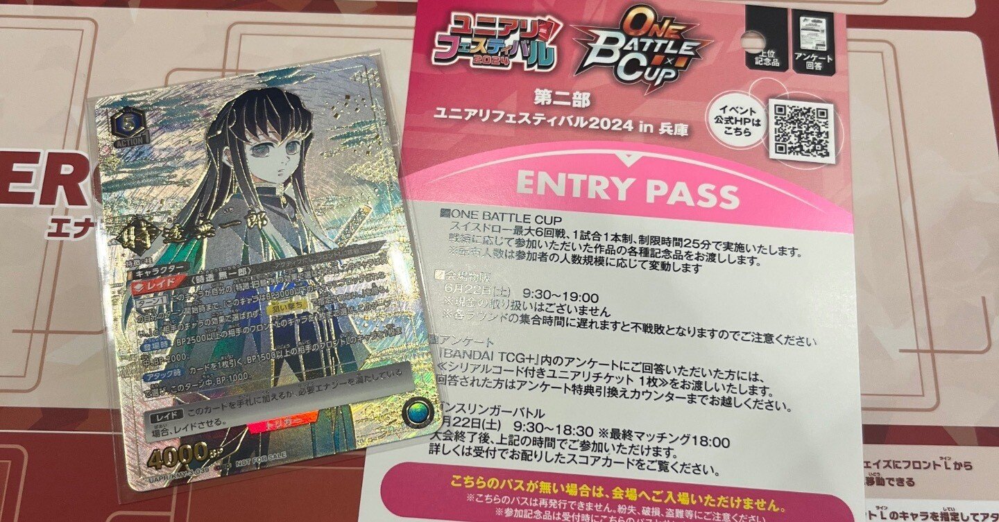 62ad7df36236618885504d8a9921fd