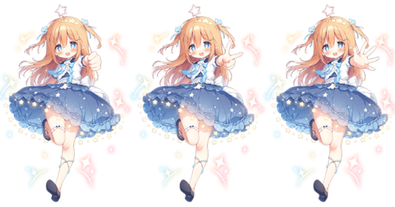 Z/X】予習 玖珠美甘｜EveGokuraku