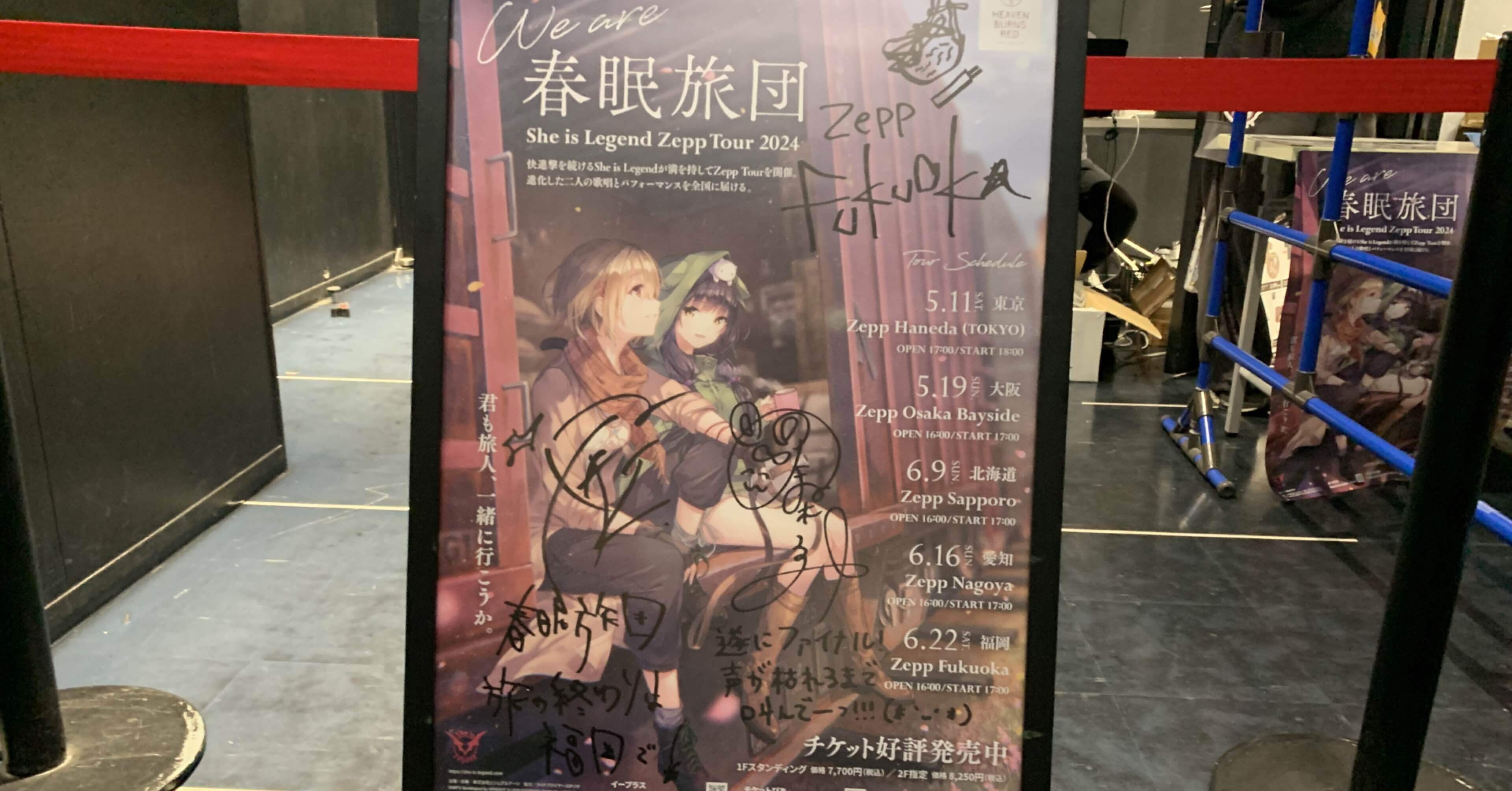 bf8fa348a66c933fee612ea98b00d5