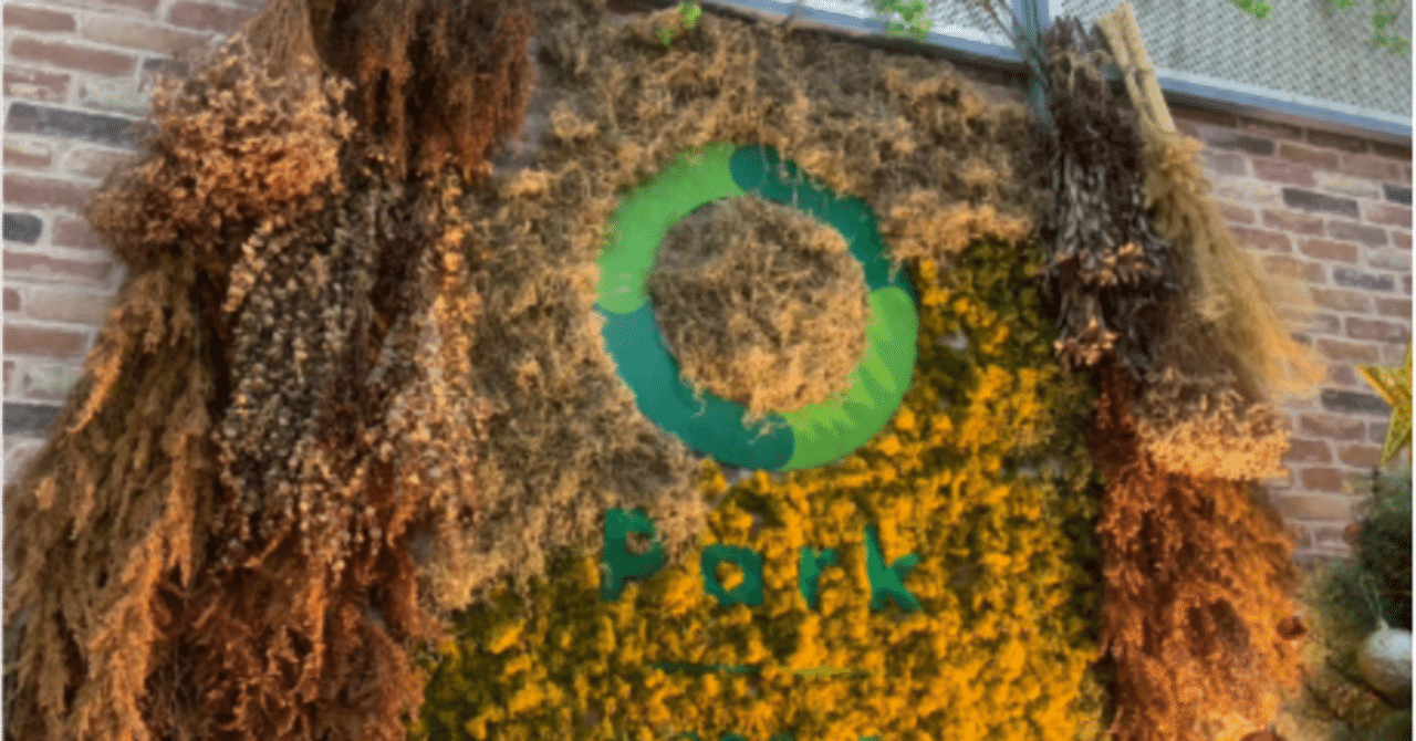 個性を活かし「地域を沸かす」！？会社とメンバーのやりたいことを掛け合わせる経営 株式会社ONDOホールディングス（温泉道場）で視察レポート｜つむぎ 株式会社