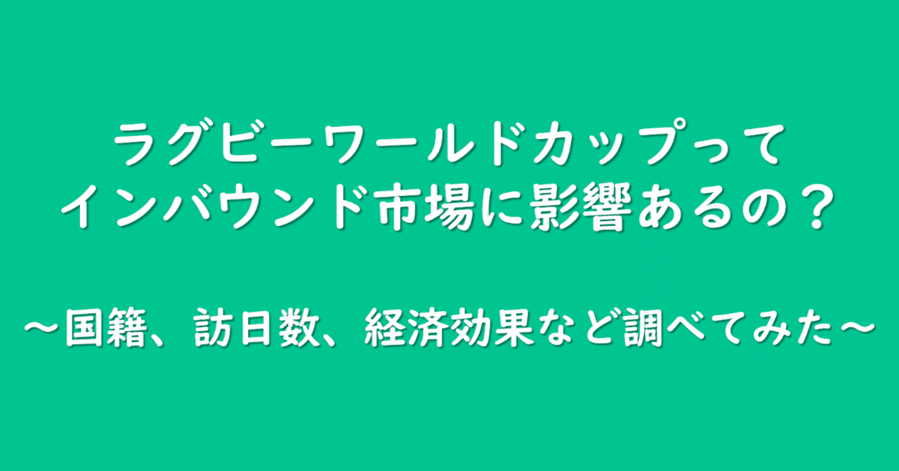 図1
