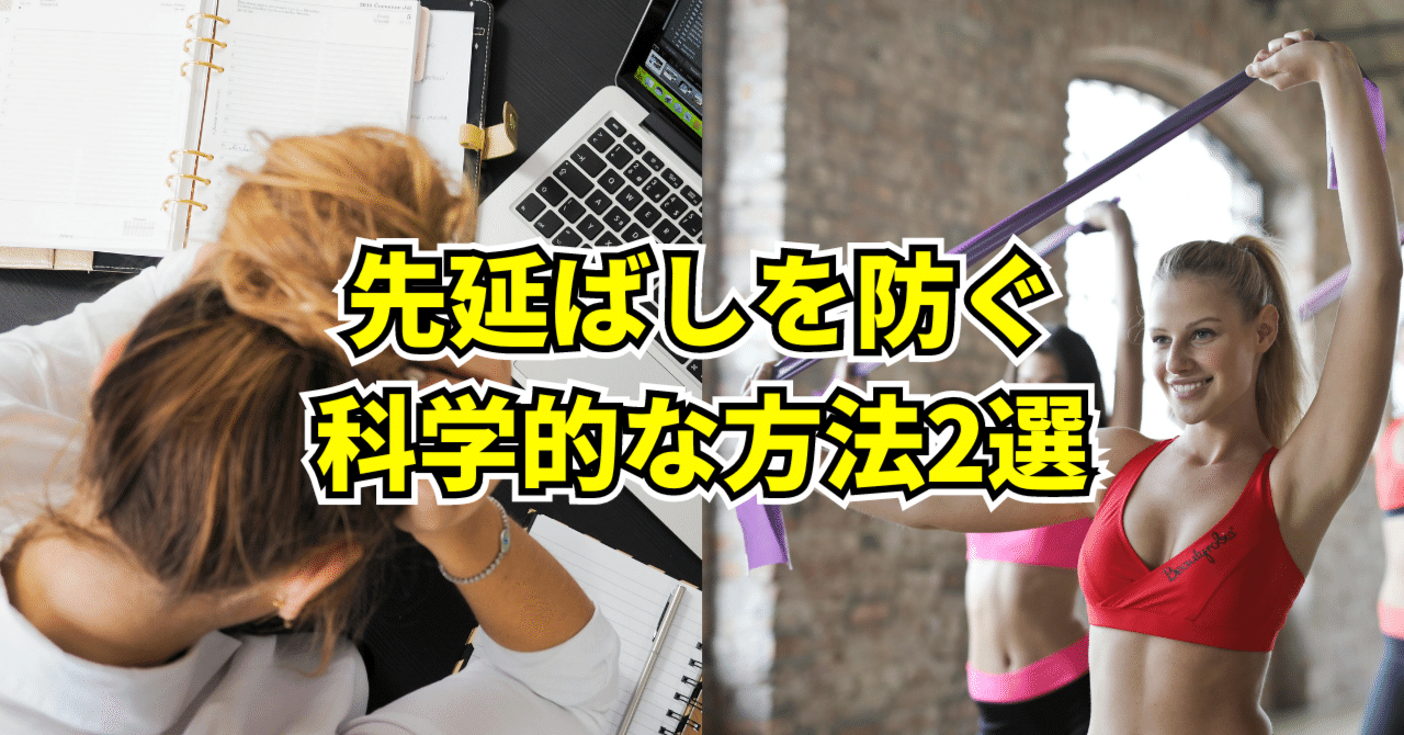 10. 自分を罰しないでください。