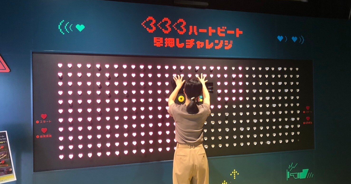 80d60450525a2127733c59d61e2469