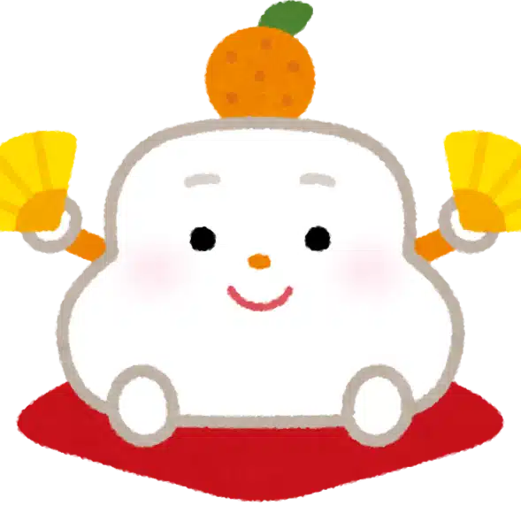かがみもち