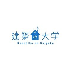 【音声で聞く建築確認】増築は思ってる以上に大変なんです！っていう話^^;