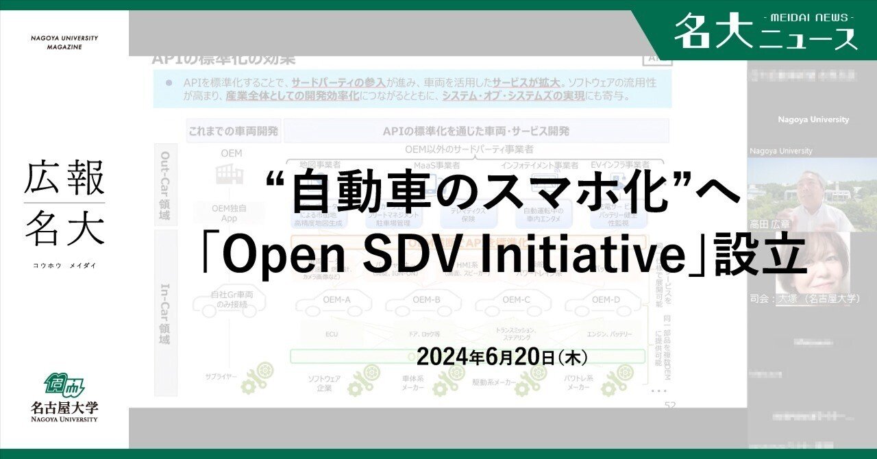 セガ ST-V 開発ツール（開発用ライブラリ V1.20） セガ ST-V 開発ツール（開発用ライブラリ V1.20）-人気の定番