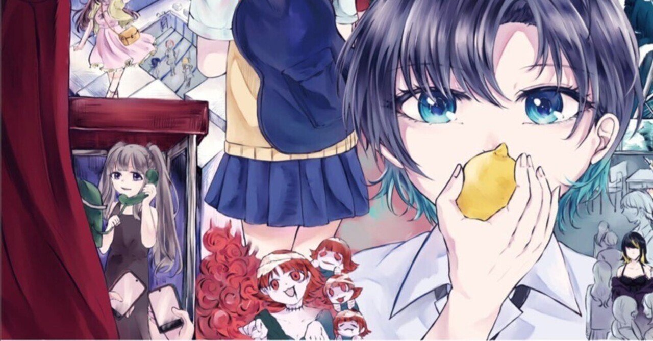 楽曲合同ができるまでの簡易メモ｜うやみの