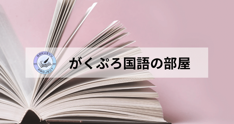 マガジンのカバー画像