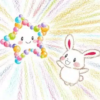 Rie