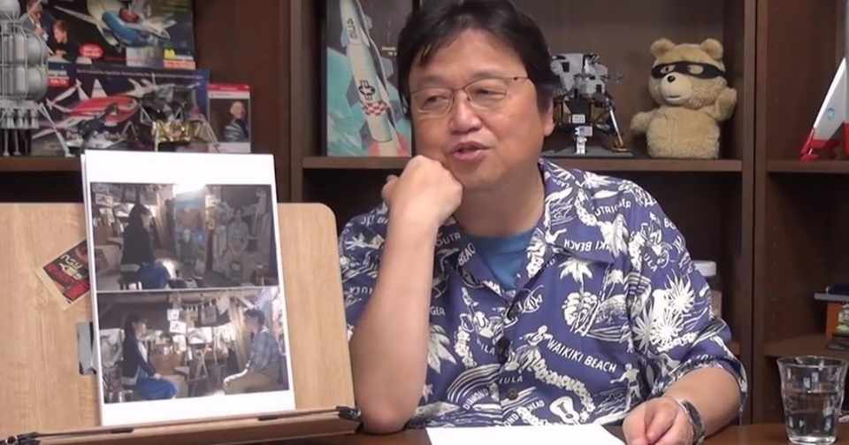 宮崎駿を精神分析できるのが 風立ちぬ でも もののけ姫 でも 千と千尋 でもなく ポニョ である理由 岡田 斗司夫 Note