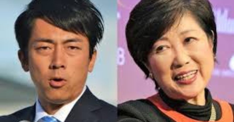 小泉大臣など「不思議な発言をする」人に人気が出る日本政治の七不思議