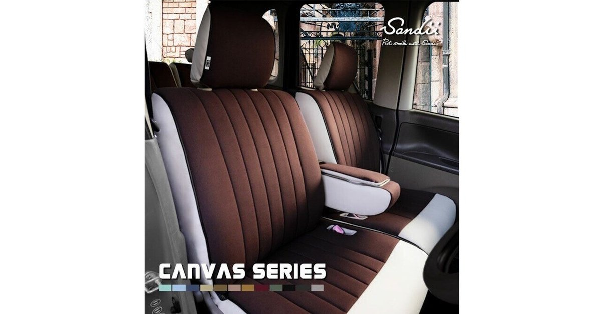 コンバースノベルティーキャンバスシート z-style ムーヴ キャンバス シートカバー アイコニック21