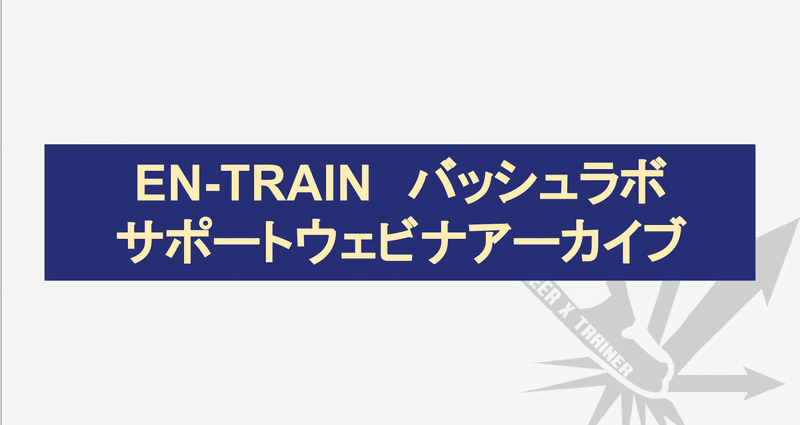 マガジンのカバー画像