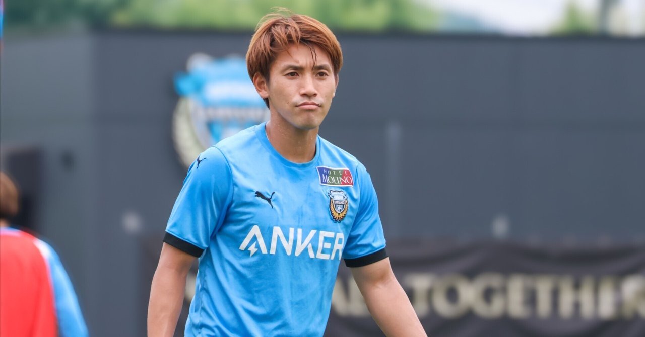 【麻生で麻生】麻生G日記0625|【公式】川崎フロンターレnote部