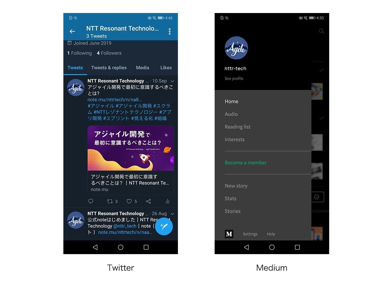 ダークモードUIの最適化|NTT Resonant Technology|note