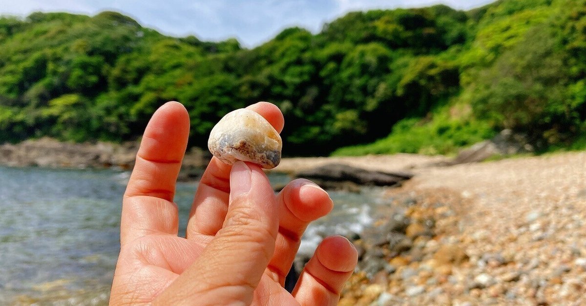 金鉱石と石英と水晶と瑪瑙！伊豆・菖蒲沢海岸でビーチコーミング