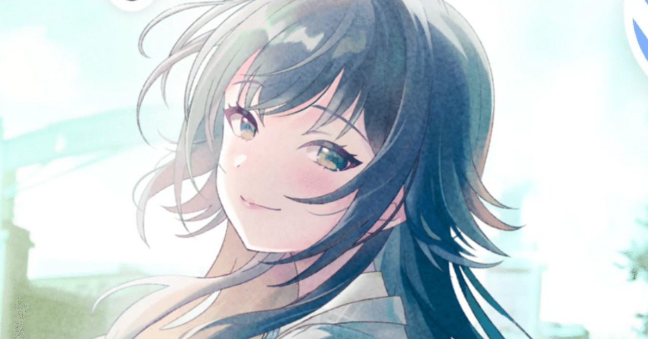 月村手毬さんの話｜nina