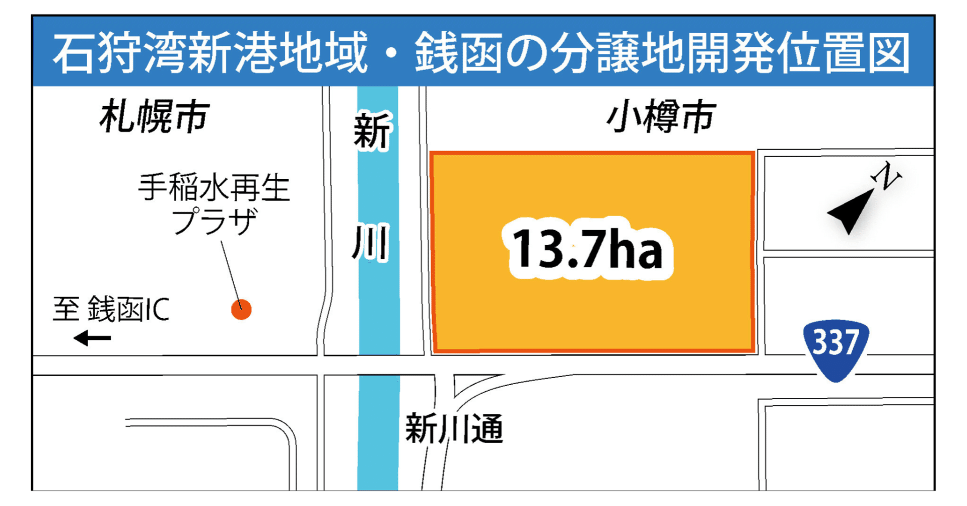 昭和15年　北海道地方　ツーリスト案内 ツーリングマップル 北海道 | 昭文社 地図 編集部 |本 | 通販