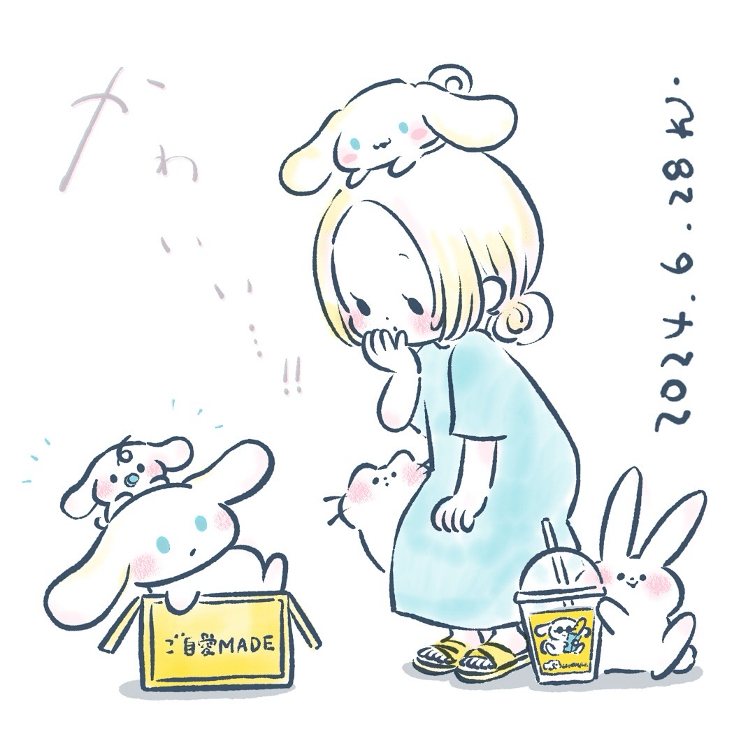 アイシナモロールを知る｜のだかおり イラストレーター