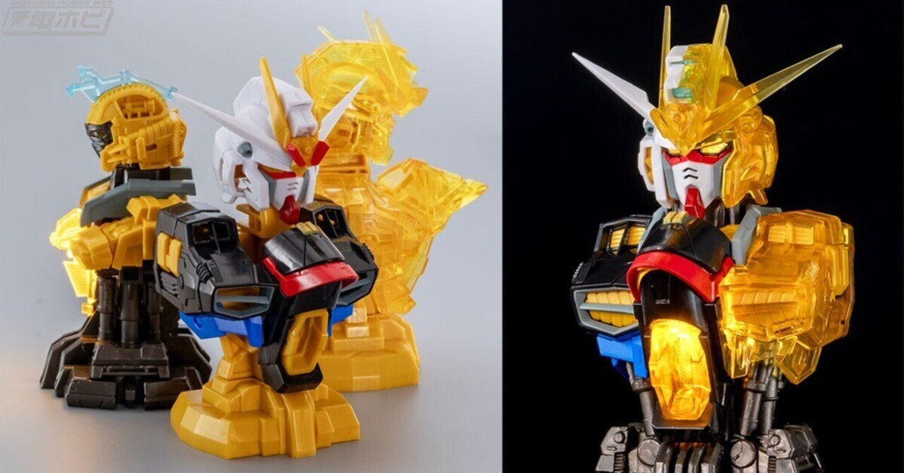 機動戦士ガンダム MSメカニカルバスト06 ストライクフリーダム