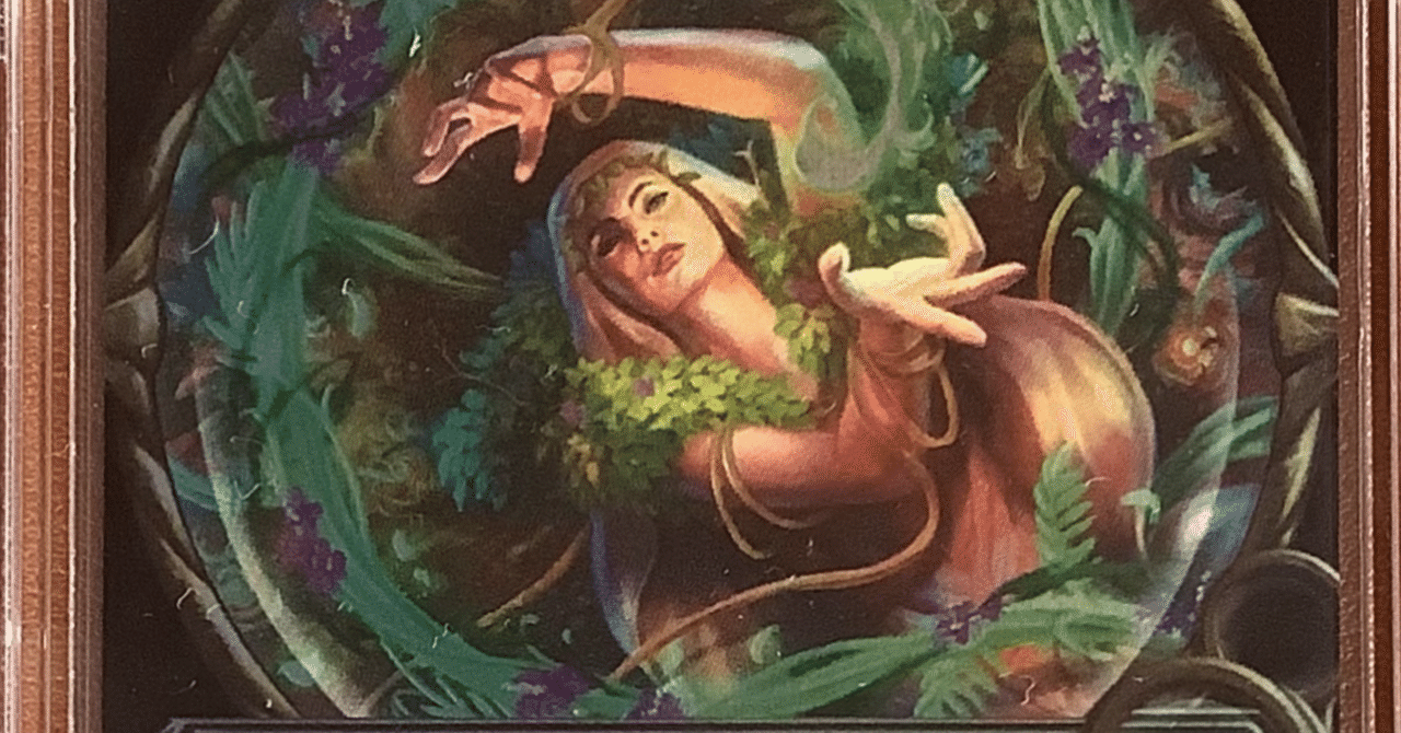 MTGアーティストプルーフカード rectangle_large_type_2_405526f