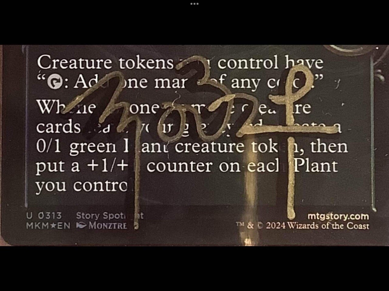 MTG】アーティストプルーフ(AP)とは何か①|カエルこぞう MTG】アーティストプルーフ(AP)とは何か①|カエルこぞう
