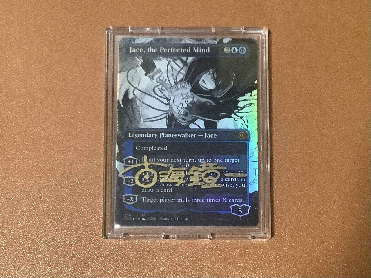 絶品】 アーティストプルーフMTG 開運の供物Lucky Offering ap 絶品】 アーティストプルーフMTG 開運の供物Lucky Offering ap