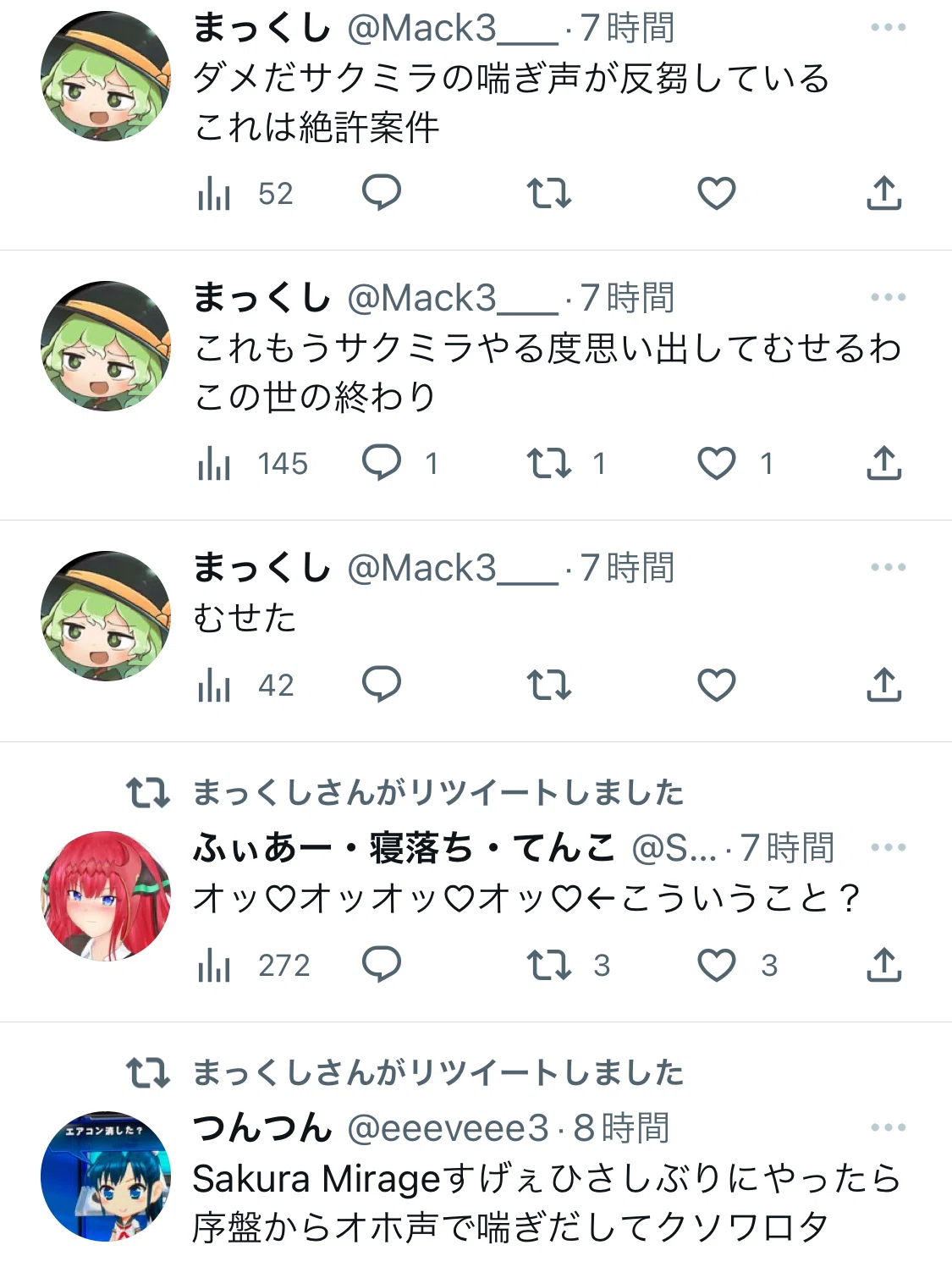 週刊クソブログ 34｜utsugi_yuma