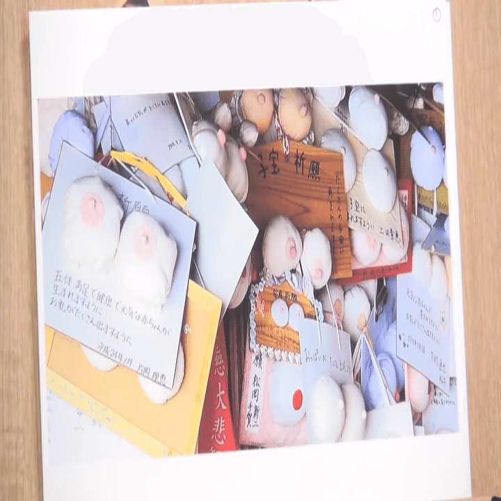 恐怖！地元民も怖れる「ポニョ」心霊スポットのタレコミ情報｜岡田 斗司夫