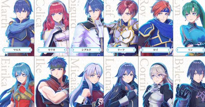 FE】エンゲージ紋章士メモ（DLCなし）｜ワイルド