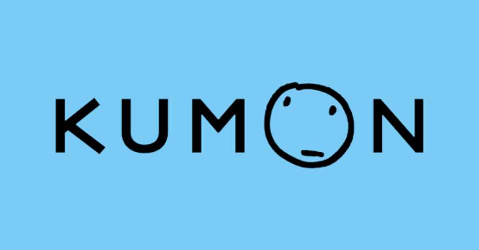 なぜ 東大生の3人に1人が公文式なのか ぴんぱ Note