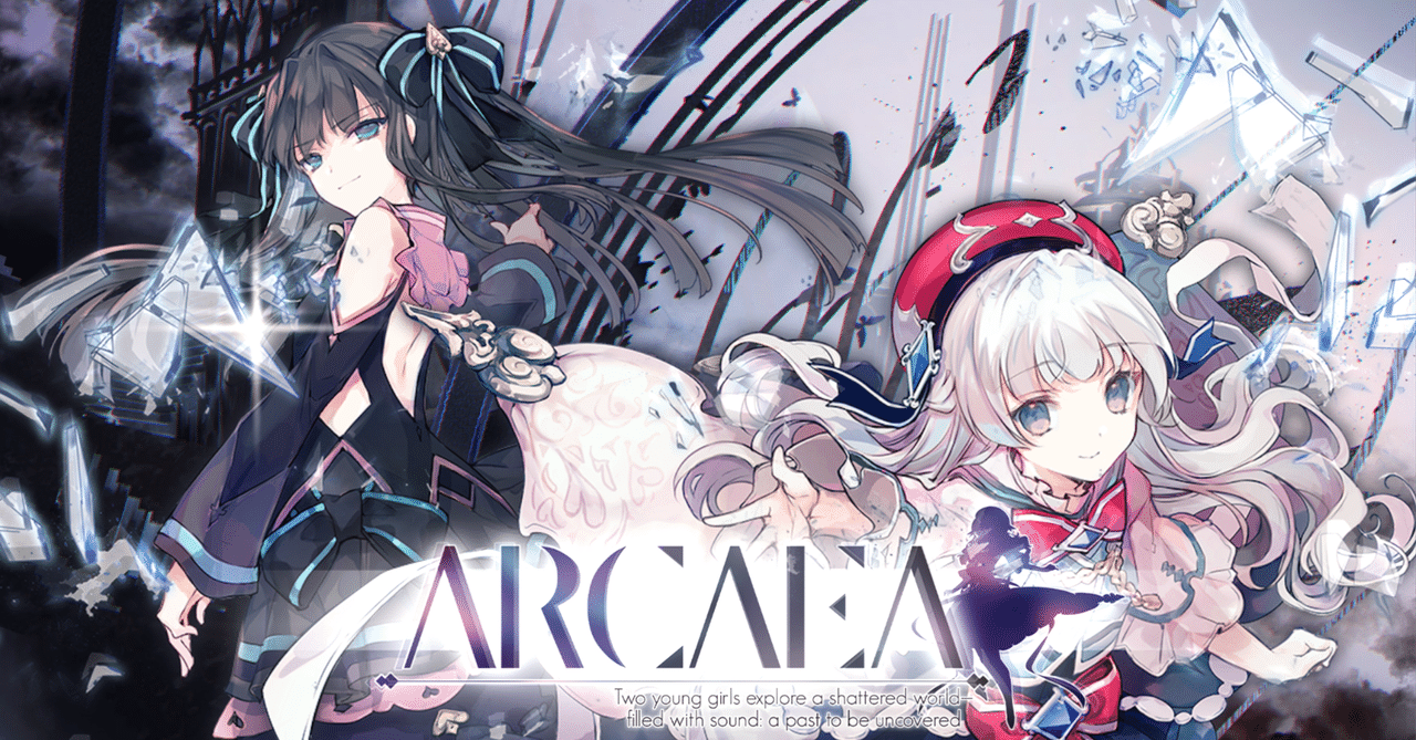Arcaeaがんばり日記2024【2星到達】|「め」 Arcaeaがんばり日記2024【2星到達】|「め」