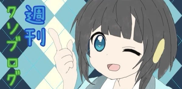 ゆっていー+プロフ読んでください。 603030 ゆってぃー♧プロフ読んで