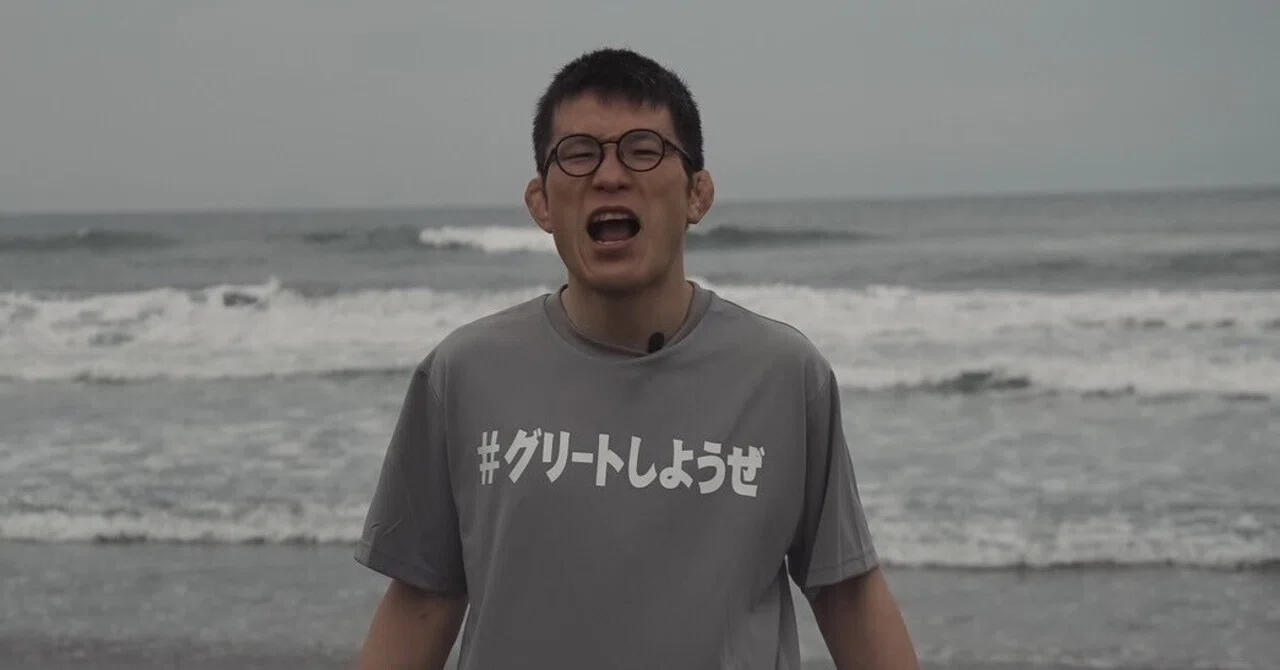 格闘技は競技ではなく坐禅に近いものだと思う｜青木真也 shinya aoki