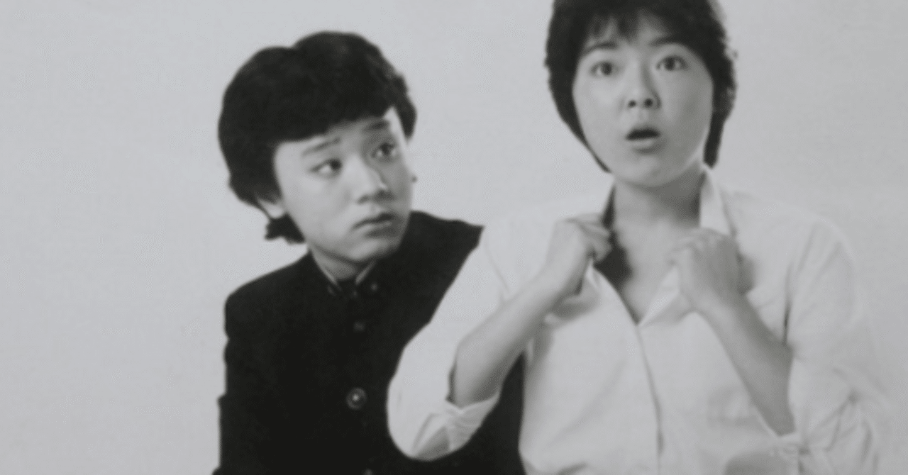 大林監督の尾道三部作「転校生」「時をかける少女」「さびしんぼ」の