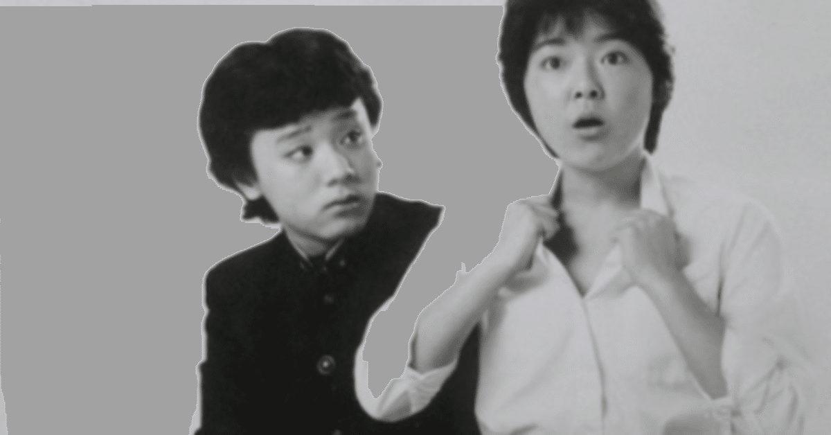 大林宣彦監督尾道三部作「転校生、時をかける少女、さびしんぼう」ロケ地マップ 2冊 大林監督の尾道三部作「転校生」「時をかける少女」「さびしんぼ
