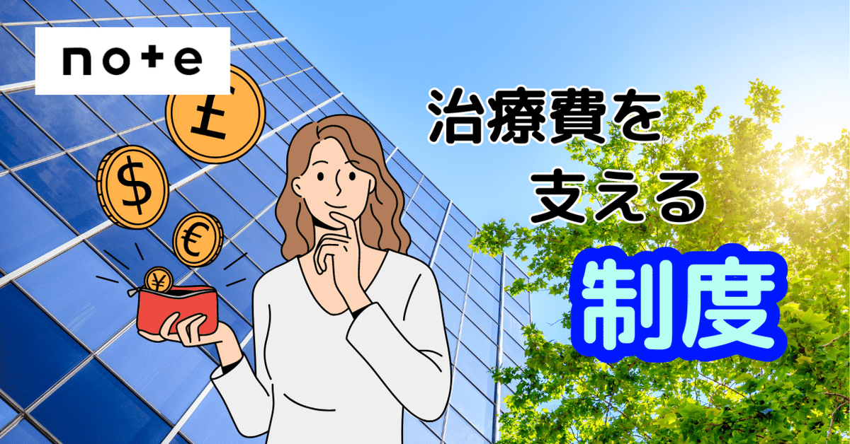 Amazon.co.jp: 試験研究費の法人税務 八訂版 : 成松 洋一: 本