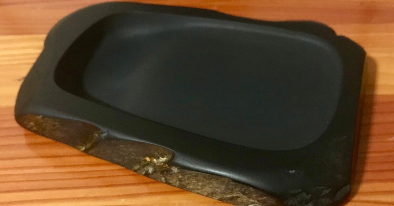 龍渓硯 龍渓硯｜上條雅峰