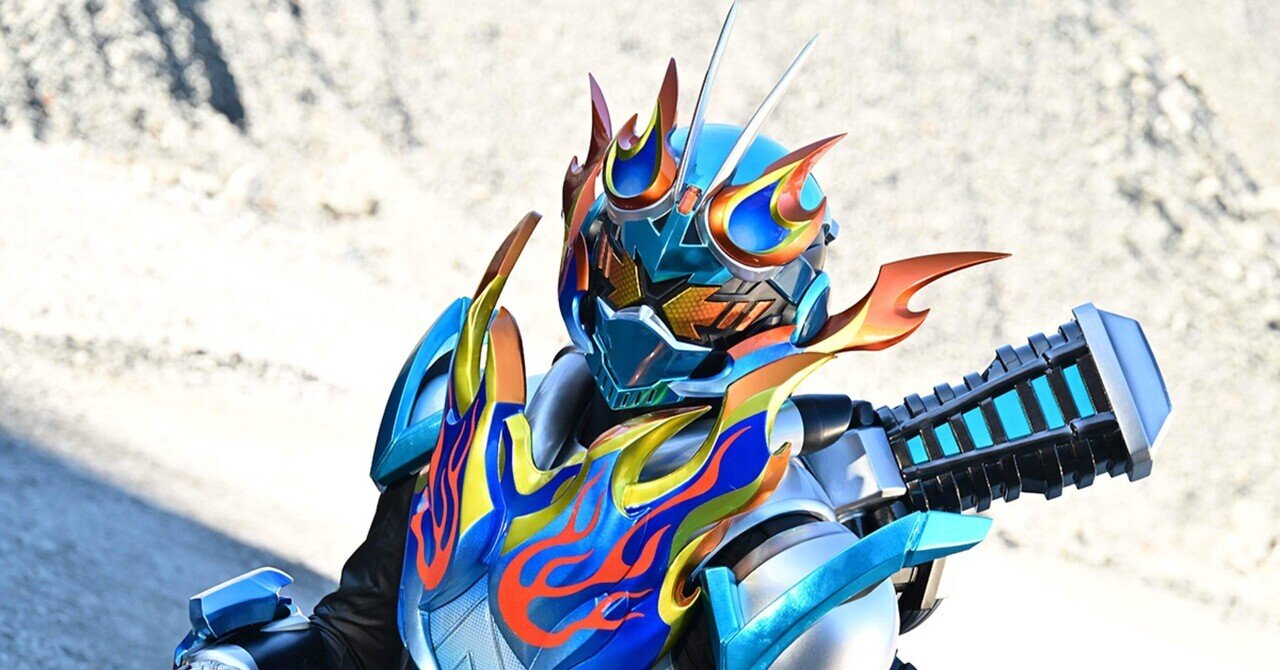 ガッチャード、マジで面白い【仮面ライダーガッチャードの