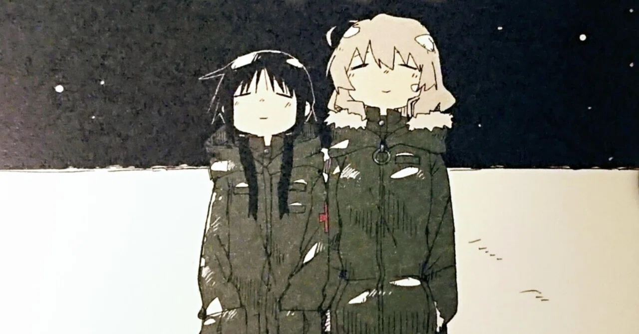 読書記録「少女終末旅行」｜川口 竜也 / 川口市出身の自称読書家