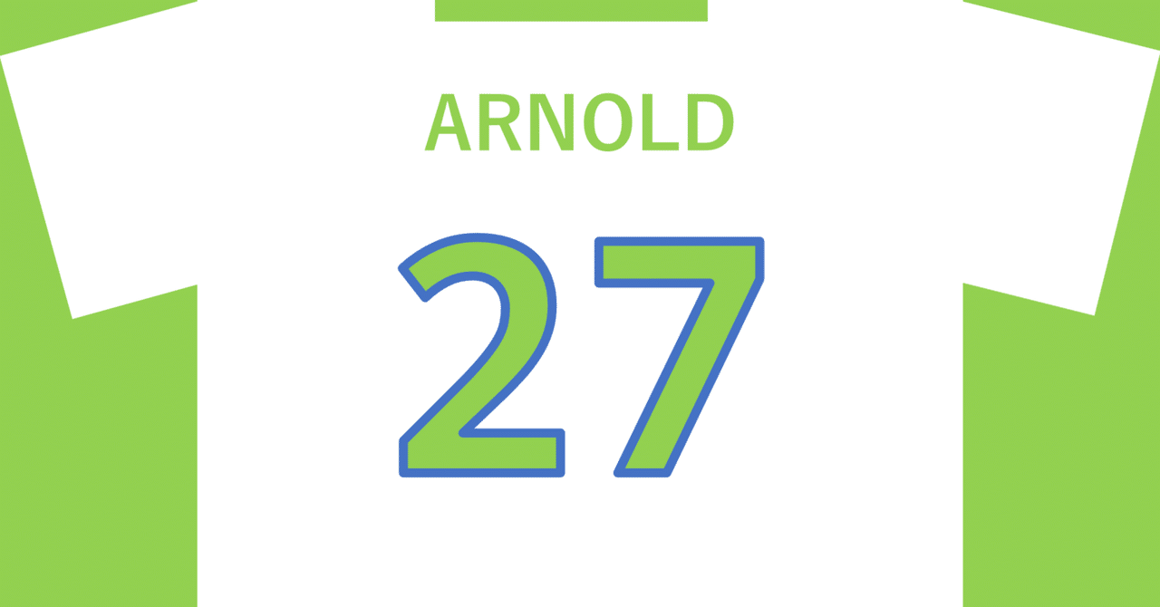 マクシミリアン・アルノルト（Maximilian Arnold）のプレー