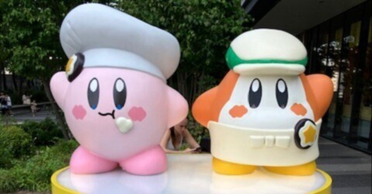 カービィグッズ山盛り★46点! BANDAI - カービィグッズ山盛り🍅46点‼️の通販 by R❁SHOP