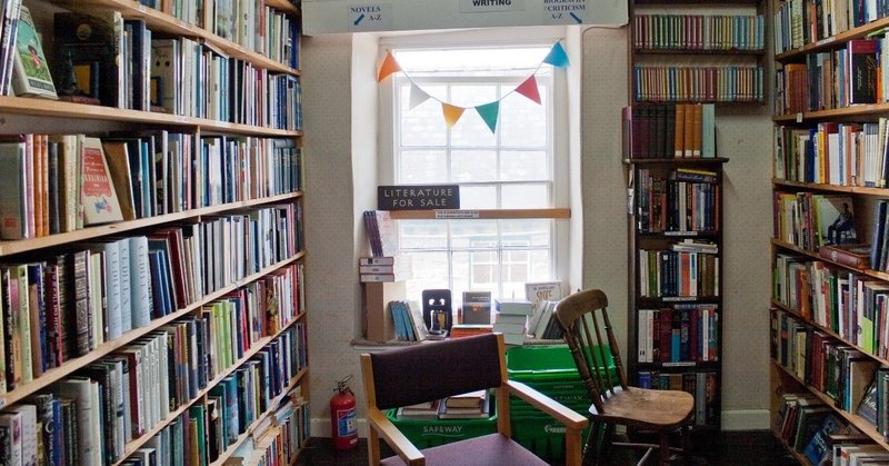 古本の街に恋をして 本屋篇 Reading Mug Note 古本の街に恋をして 本屋篇 Reading Mug Note