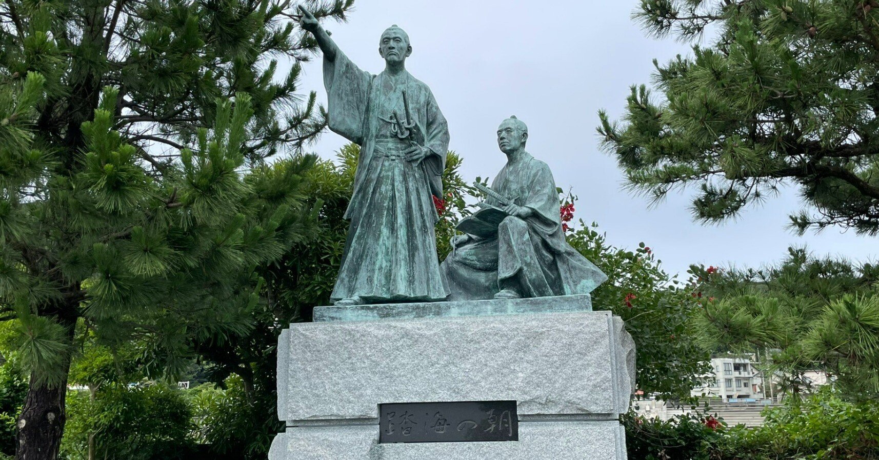 小倉屋清兵衛　十世　坂高麗左衛門作　吉田松陰坐像　置物　共箱　C　9256 坂高麗左衛門(韓峯) 萩焼 吉田松陰坐像 置物 陶器 陶芸 作家 : 手作り