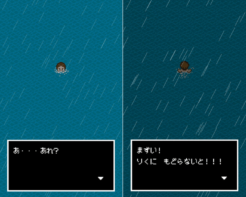 無人島クエスト1 2 をプレイ サイバーコネクトツー Note 無人島クエスト1 2 をプレイ サイバーコネクトツー Note