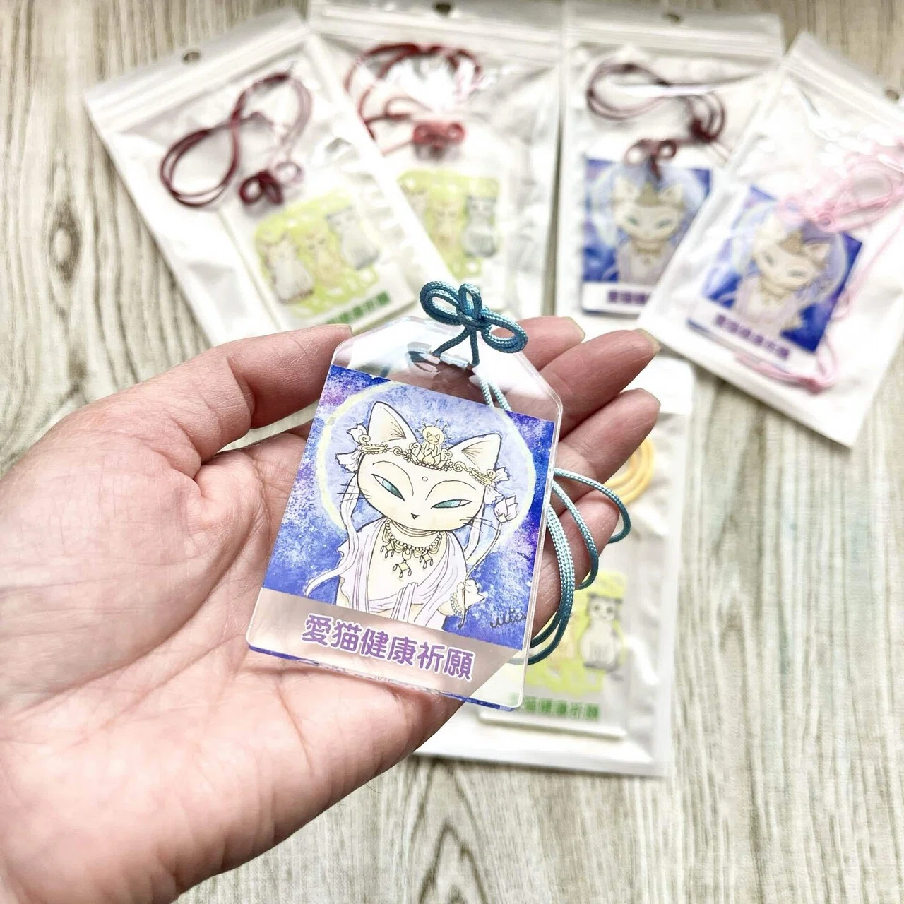 愛猫お守りを作りました♪｜池田ミカ