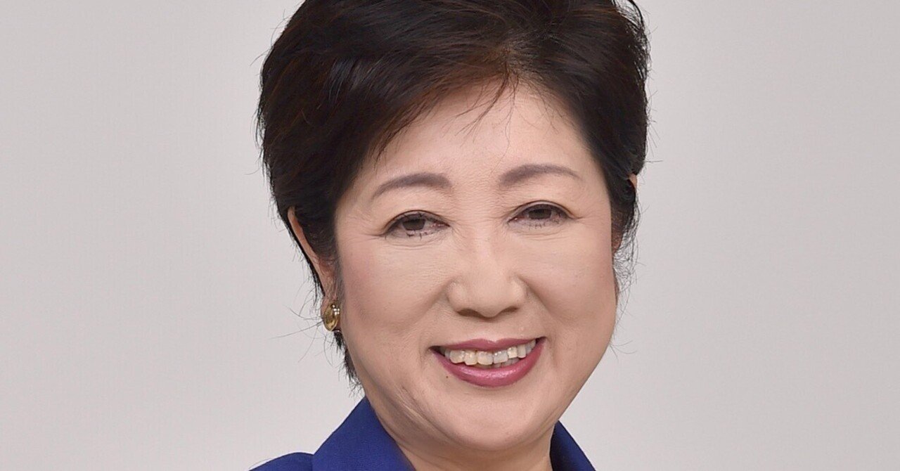 (選挙の悪魔)小池百合子にはどうすれば勝てるのか?|倉本圭造 AI News(AIニュース) AI(人工知能)・ChatGPT・生成