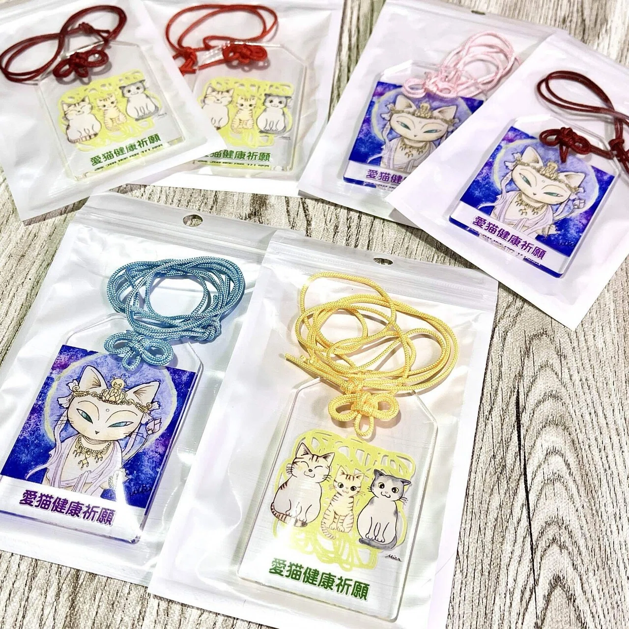 愛猫お守りを作りました♪｜池田ミカ