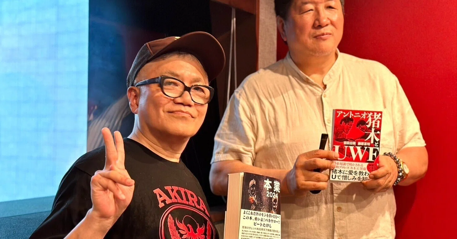 24年6月25日（火曜）☆高田先生＆沢田研二様、誕生日。FMTOKYO